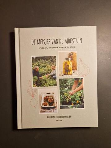 De Meisjes Van De Moestuin - Carchedi en Muller beschikbaar voor biedingen