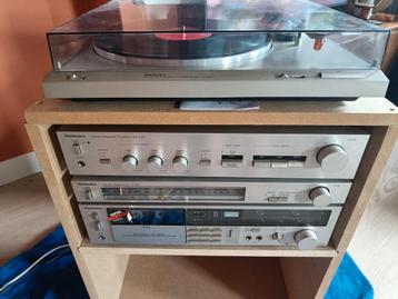 Technics set compleet beschikbaar voor biedingen