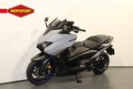 Yamaha TMAX 560 (bj 2021), Motoren, Motoren | Yamaha, Scooter, Bedrijf, 12 t/m 35 kW