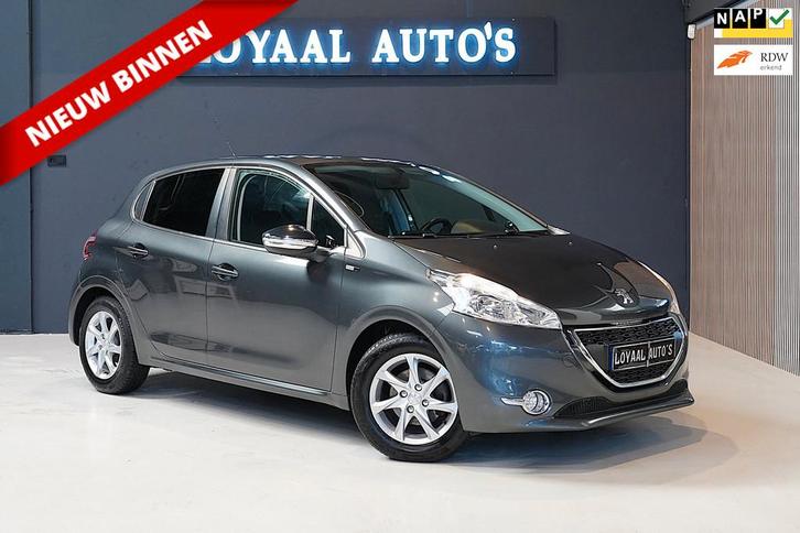Peugeot 208 1.2 VTi Style | NAVI | AIRCO | CRUISE | ELEK.RAM, Auto's, Peugeot, Bedrijf, Te koop, ABS, Airbags, Airconditioning