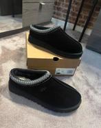 Uggs Tasman, Ophalen, Nieuw