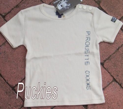 Creme Pirouette shirt maat 92 NIEUW (7042) a, Kinderen en Baby's, Kinderkleding | Maat 92, Meisje, Nieuw, Ophalen of Verzenden