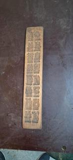 Antieke speculaasplank met diverse figuren, Huis en Inrichting, Ophalen, Gebruikt