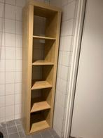 Houtkleurige vakkenkast, Ophalen, Met plank(en), Minder dan 50 cm, Gebruikt