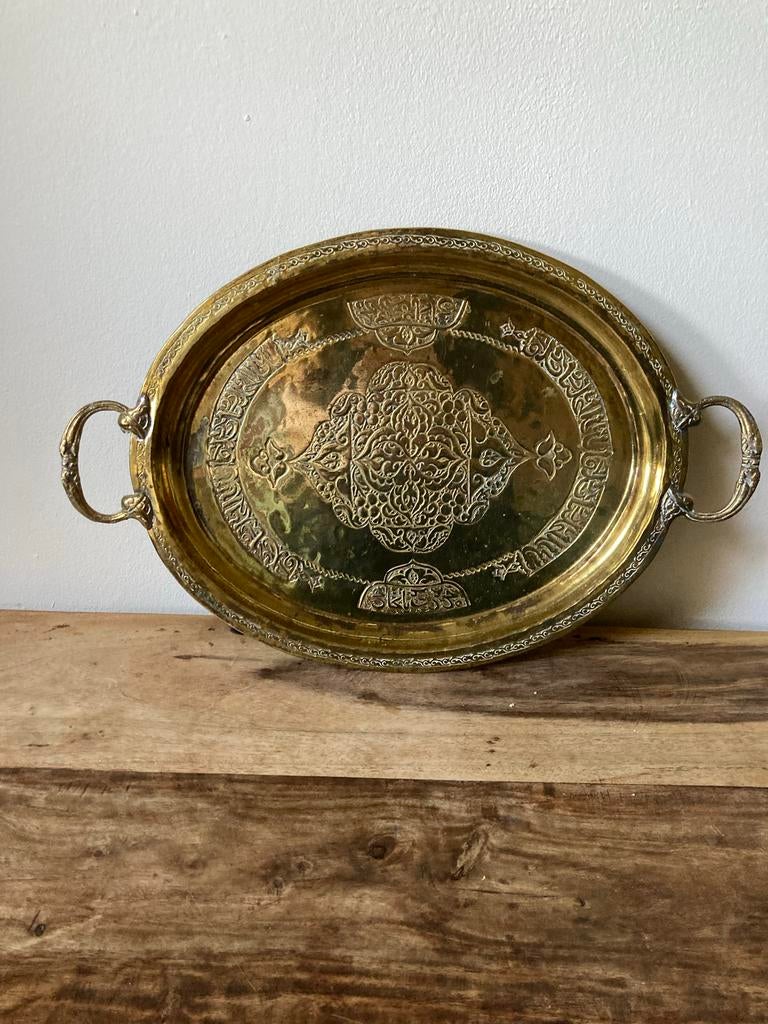 Vintage Marokkaans messing dienblad met Arabeske gravure, Ophalen of Verzenden