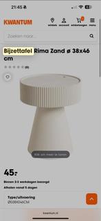 2x Kwantum Rima bijzettafels - Weinig gebruikt, Rond, Zo goed als nieuw, Ophalen, 45 tot 60 cm