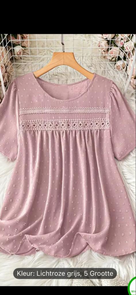 Lichtroze Blouse met Korte Mouwen en Kantdetails, Kleding | Dames, Maat 38/40 (M), Nieuw, Ophalen of Verzenden, Korte mouw