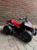 Elektrische quad voor de allerkleinste - Rood/Zwart, Ophalen, Gebruikt