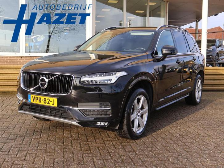 Volvo XC90 2.0 T5 AWD 254 PK AUT BENZINE GRIJS KENTEKEN VAN, Auto's, Volvo, Bedrijf, Te koop, XC90, 4x4, ABS, Achteruitrijcamera
