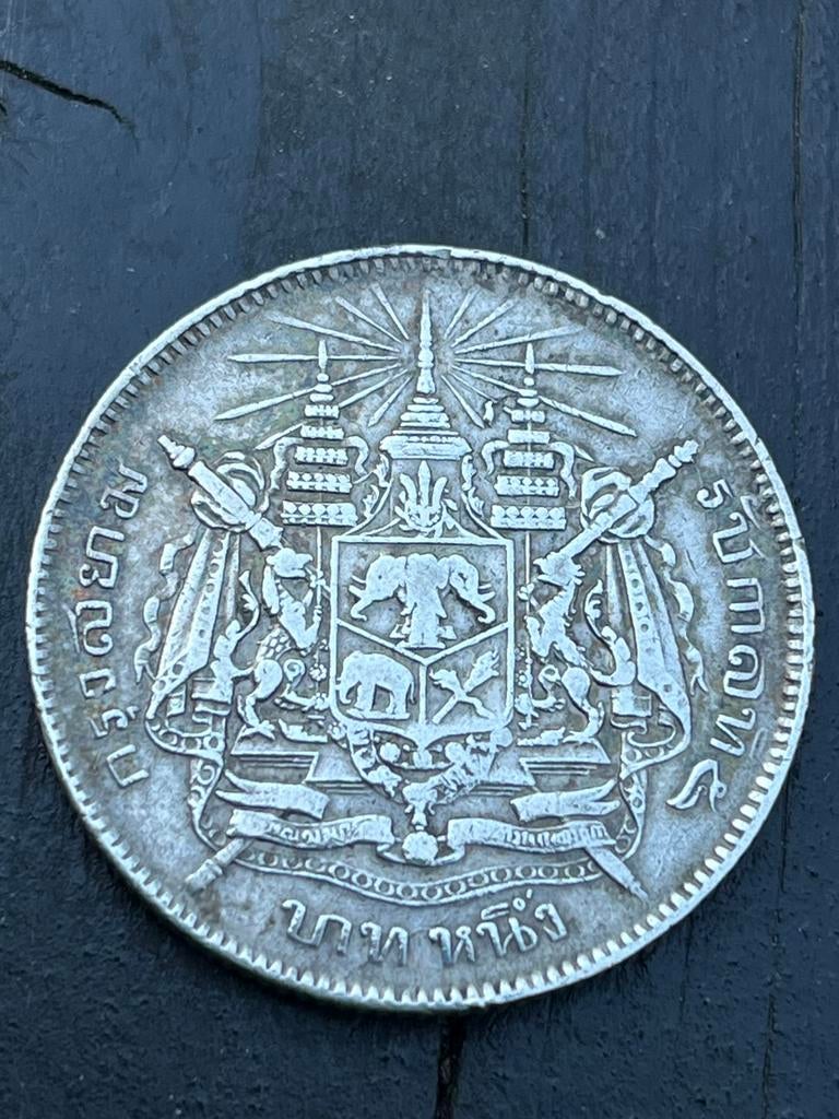 Zilveren baht “no date” Thailand Rama V (Chulalongkorn), Ophalen, Zuidoost-Azië, Losse munt, Zilver
