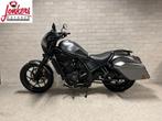 HONDA CMX 1100 REBEL (bj 2025), Motoren, Motoren | Honda, 2 cilinders, HONDA, Bedrijf, Onbekend