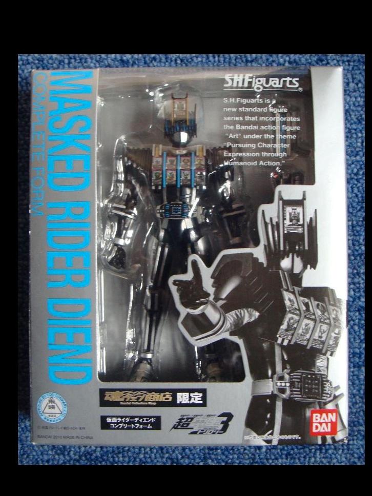 Power Rangers / Kamen Rider -- Figuarts KR Diend Complete, Kinderen en Baby's, Speelgoed | Actiefiguren, Nieuw, Ophalen of Verzenden