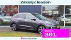 Kia E-Niro ExecutiveLine 64 kWh | NAP | DOH | ACC | Leder |, Gebruikt, 1712 kg, 1066 min, 64 kWh