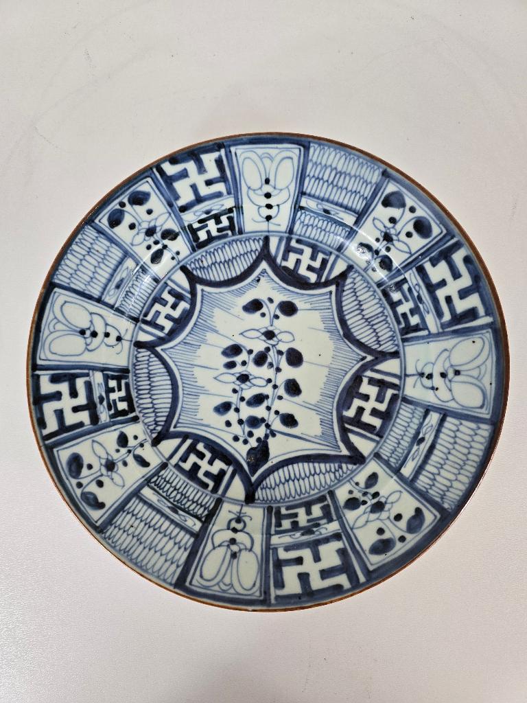 Blauw wit bord swastika, porselein, China, Ming dynastie, Ophalen of Verzenden
