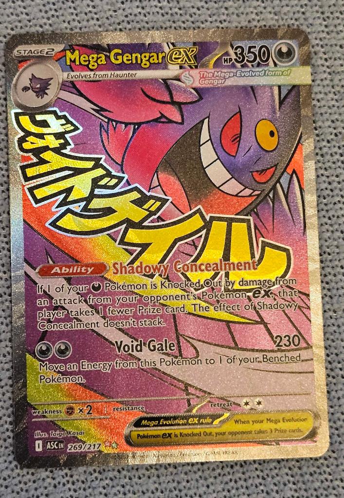 Pokemon Mega Gengar ex (ASC 269), Ophalen, Nieuw, Losse kaart, Foil