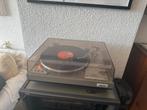 AKAI AP-206C Direct Drive Platenspeler, Gebruikt, Pitch-regelaar, Ophalen of Verzenden, Platenspeler