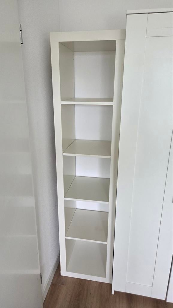 Ikea vakkenkast, Huis en Inrichting, Ophalen