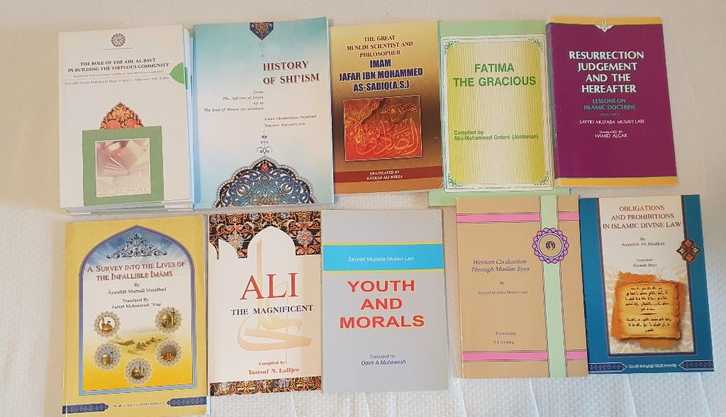 Islamitische Boeken, Ophalen, Nieuw, Verschillende onderwerpen