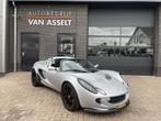 Lotus Elise 1.8-16V S2 LHD (bj 2001), Auto's, Lotus, Achterwielaandrijving, Gebruikt, Cabriolet, 1796 cc