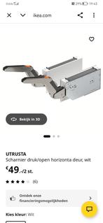 IKEA Utrusta scharnieren voor horizontale deur, Ophalen of Verzenden, Scharnier