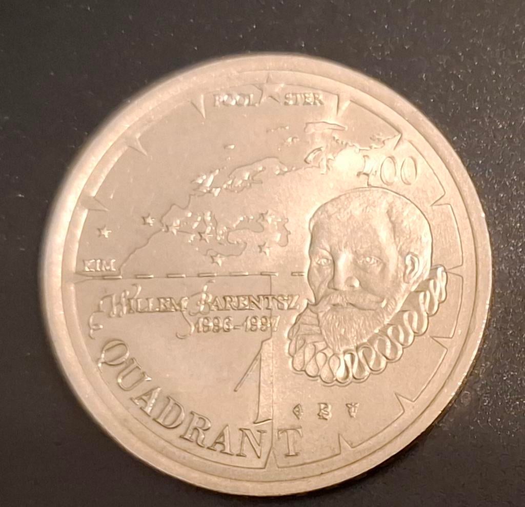 Terschelling Schylge Quadrant 1996-1997, Postzegels en Munten, Ophalen of Verzenden