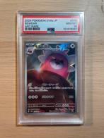 PSA 10 Bewear (JP) 76/64 - Pokemon Night Wanderer, Ophalen of Verzenden, Nieuw, Losse kaart, Foil
