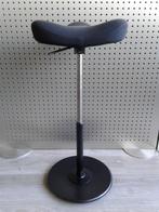 Variér (Stokke) Move (Hoog) (Zwart/Zwart), Zeer Mooi!, Zwart, Ophalen of Verzenden, Zo goed als nieuw, Variér