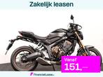 Honda CB 650 R Neo Sports Café TOUR, Motoren, Motoren | Honda, Bedrijf, Naked bike