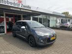 CITROEN DS3 1.4 CHIC|ORIGINELE KM|2012|AIRCO|CRUISE|NAP|, Voorwielaandrijving, Euro 5, LED verlichting, Bedrijf