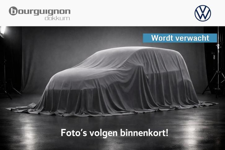 Volkswagen e-Up! Move 61 kWh | Wordt verwacht | Stoelverwarm, Auto's, Volkswagen, Bedrijf, Te koop, up!, ABS, Achteruitrijcamera
