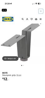 Ikea Besta steunen, Ophalen of Verzenden, Zo goed als nieuw