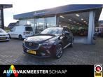 Mazda CX-3 2.0 SkyActiv-G 120 TS+ Aut Incl 12 mnd bovag gara, Auto's, Mazda, LED verlichting, Euro 6, 4 cilinders, Zwart