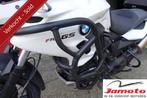 Prachtige BMW F 700 GS met weinig kilometers (geregistreerd), Particulier, Meer dan 35 kW, Toermotor, ABS
