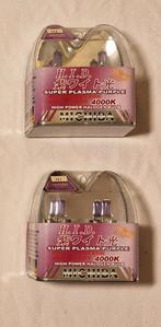 H1, plasma purple 2x, Nieuwe lampen sets, Ophalen of Verzenden