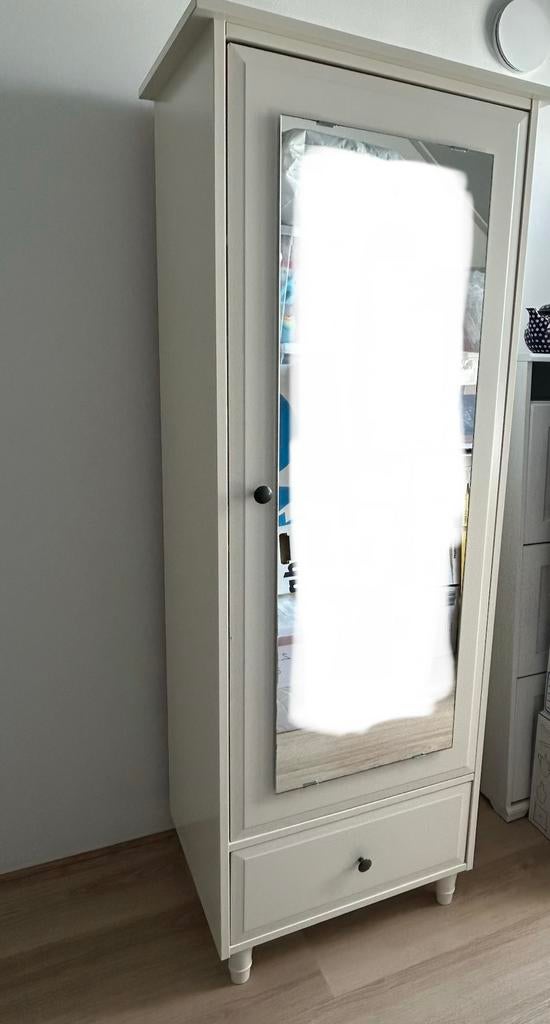 IKEA kast - gratis, Ophalen, Gebruikt, 50 tot 100 cm, 150 tot 200 cm