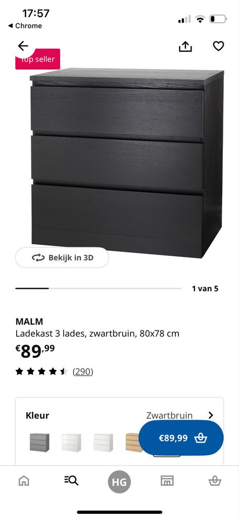 IKEA MALM Ladekast Zwartbruin - Zo goed als nieuw, Huis en Inrichting, Ophalen, 50 tot 100 cm, Zo goed als nieuw, 3 of 4 laden