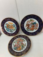 Drie decoratieve borden met gouden rand, Ophalen of Verzenden