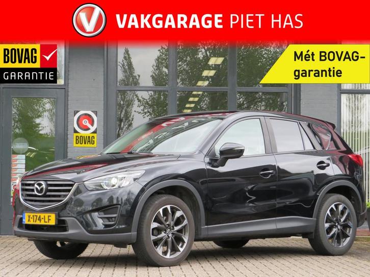 Mazda CX-5 2.0 SkyActiv-G 165-PK | TS+AWD | CLIMA-AIRCO | NA, Auto's, Mazda, Bedrijf, Te koop, CX-5, ABS, Achteruitrijcamera, Airbags