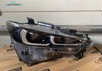 Mazda CX5 2 / II Facelift Full Led koplamp links rechts, Gebruikt, -, -, Ophalen of Verzenden