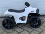 Mini Quad Kinder Quad MINI CROSS II WHITE, 6V, Ophalen of Verzenden, Nieuw, Overige typen