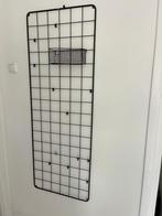 Gaas paneel / wandbord, Ophalen, Zo goed als nieuw