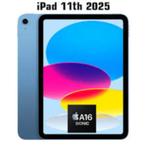 ipad 11 / ipad 10 / ipad 9 / ipad 8 / telefoon reparatie, Ophalen, Nieuw, Bescherming, Apple iPhone