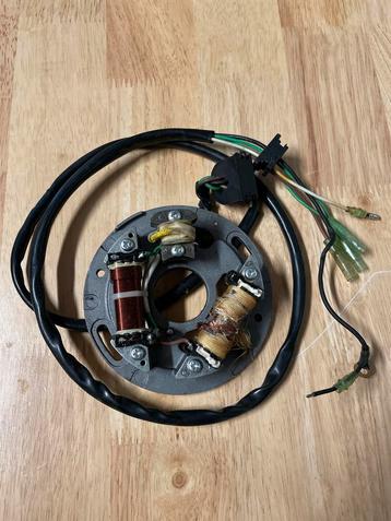 Yamaha Superjet SJ700 Stator - Defecte Spoel beschikbaar voor biedingen