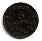 Griekenland 5 Lepta 1882, Postzegels en Munten, Munten | Europa | Niet-Euromunten, Verzenden, Overige landen