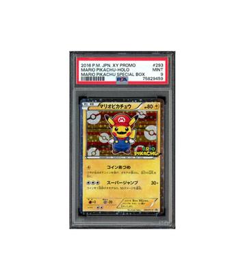 Pokemon Mario Pikachu Special Box Promo XY-P #293 PSA 9 beschikbaar voor biedingen