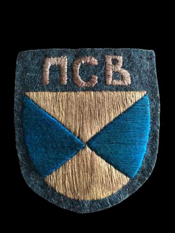 WW2 Wehrmacht  Siberische Kozakken arm patch beschikbaar voor biedingen