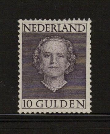 GEZOCHT Verzameling 1852-2025 beschikbaar voor biedingen