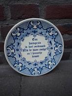 Wandbord Delfts Blauw Spreuken, Antiek en Kunst, Antiek | Wandborden en Tegels, Ophalen