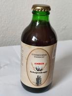 Bierflesje schapenkop je Dordrecht, Ophalen of Verzenden, Nieuw, Glas of Glazen, Overige merken