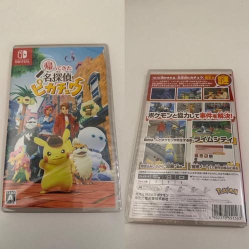 Pikachu Detective Japanse versie nieuw & geseald, Spelcomputers en Games, Games | Nintendo Switch, Nieuw, Avontuur en Actie, 1 speler